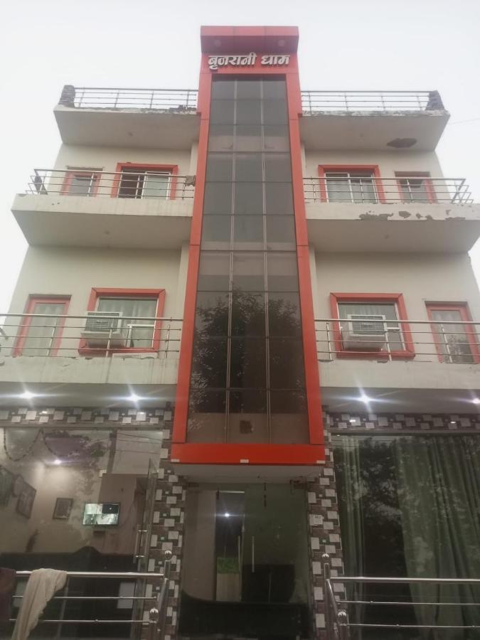 Shri Brij Rani Dham By Wb Inn Vrindavan Exterior photo